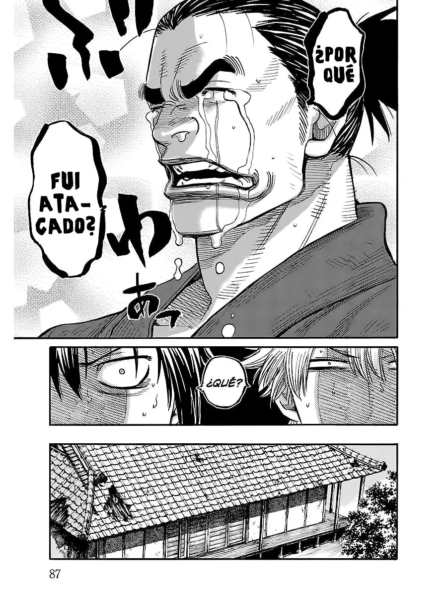Requiem of the Shinsengumi (2020) - Capítulo 2 - Página 17 - LectorTMOo