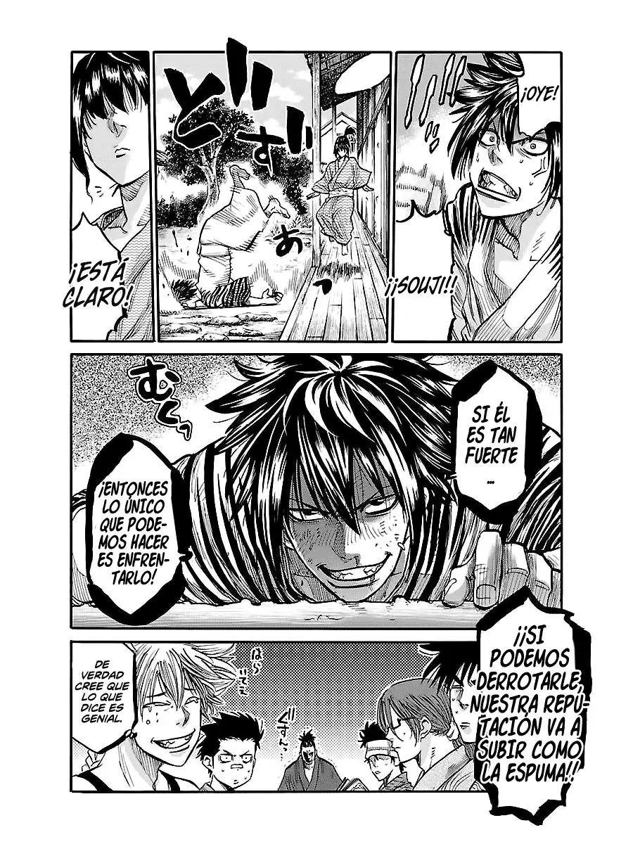 Requiem of the Shinsengumi (2020) - Capítulo 2 - Página 24 - LectorTMOo