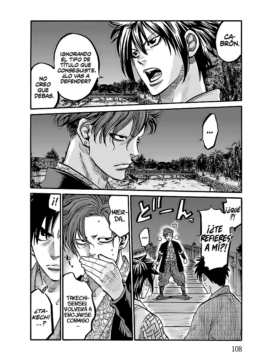 Requiem of the Shinsengumi (2020) - Capítulo 3 - Página 5 - LectorTMOo