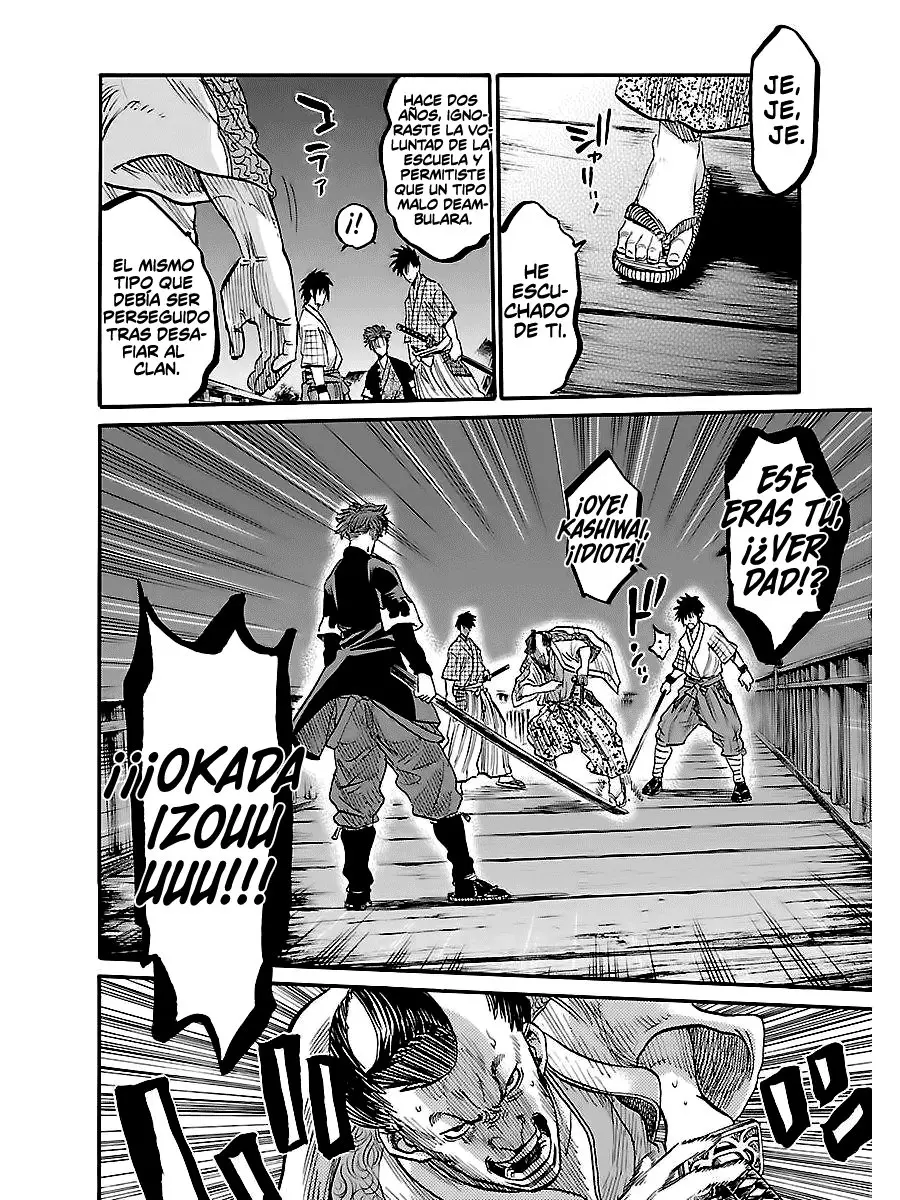 Requiem of the Shinsengumi (2020) - Capítulo 3 - Página 7 - LectorTMOo