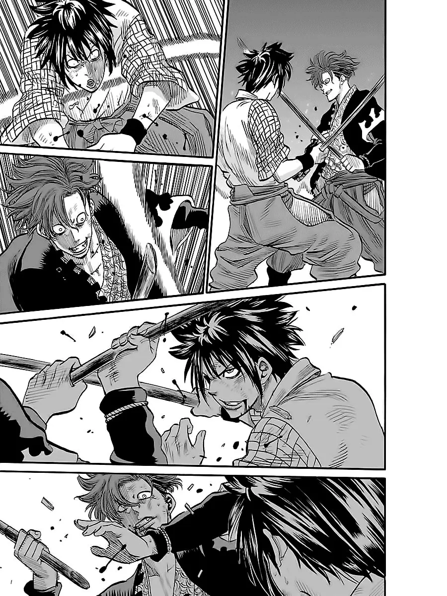 Requiem of the Shinsengumi (2020) - Capítulo 3 - Página 23 - LectorTMOo