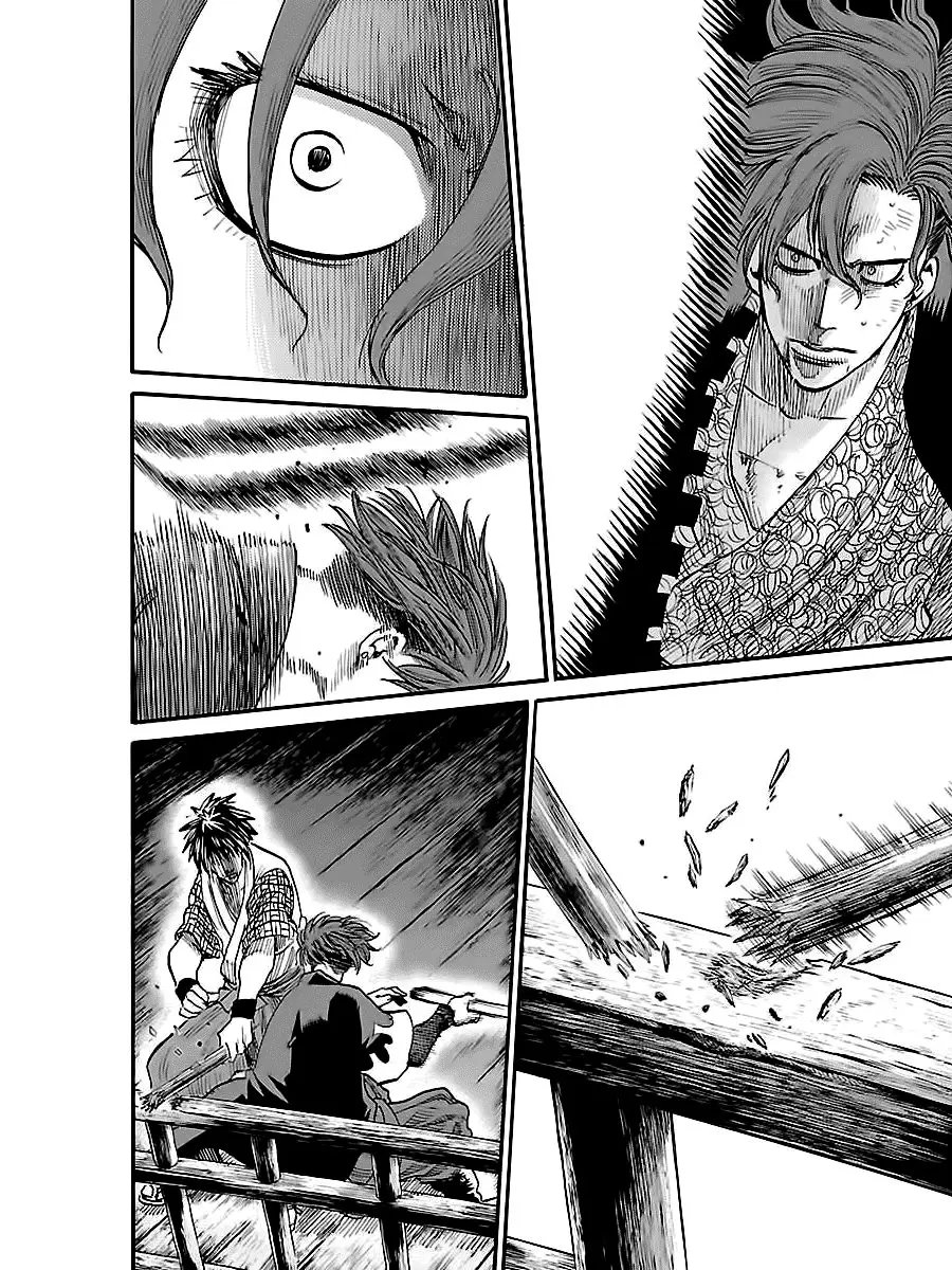 Requiem of the Shinsengumi (2020) - Capítulo 3 - Página 26 - LectorTMOo