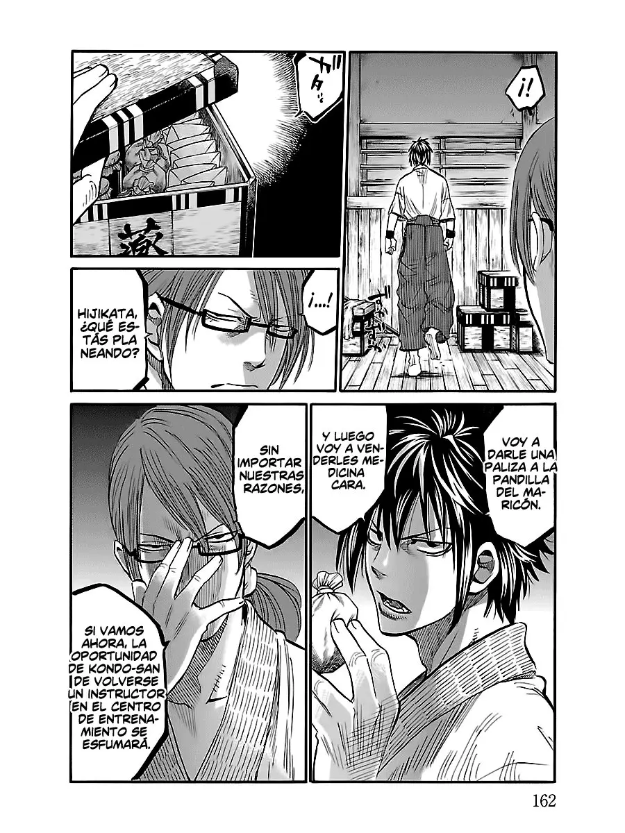 Requiem of the Shinsengumi (2020) - Capítulo 4 - Página 25 - LectorTMOo