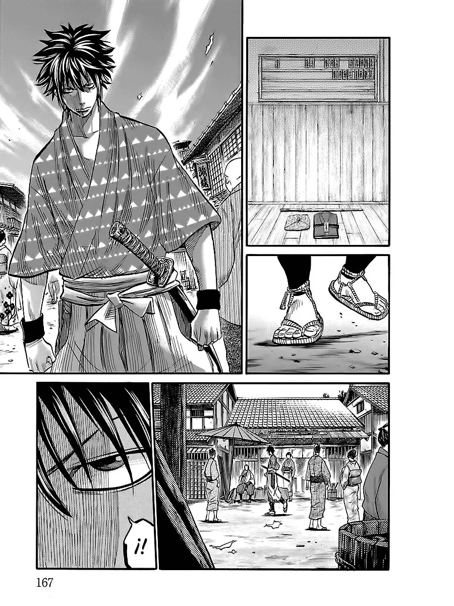 Requiem of the Shinsengumi (2020) - Capítulo 4 - Página 29 - LectorTMOo