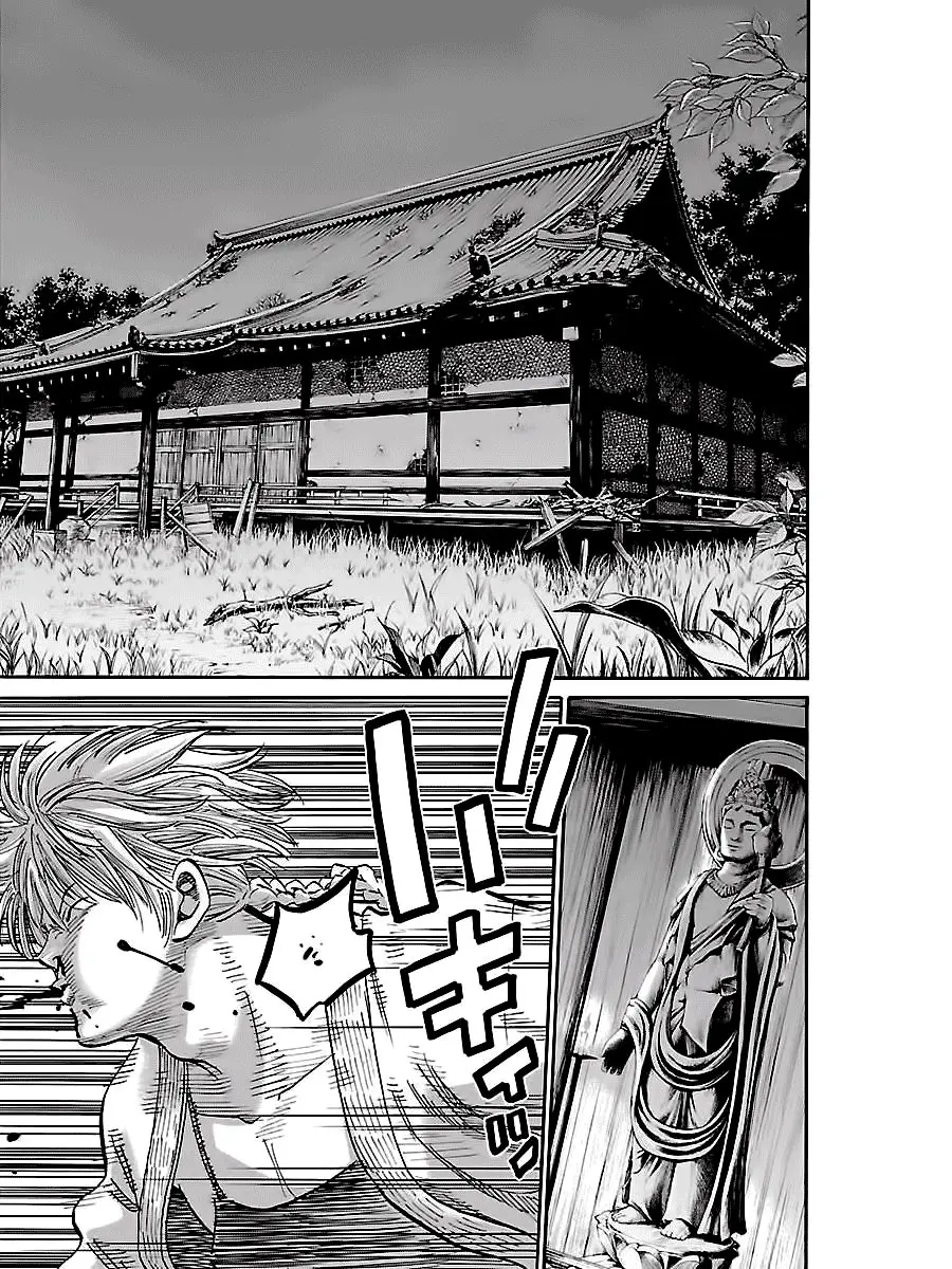 Requiem of the Shinsengumi (2020) - Capítulo 5 - Página 2 - LectorTMOo