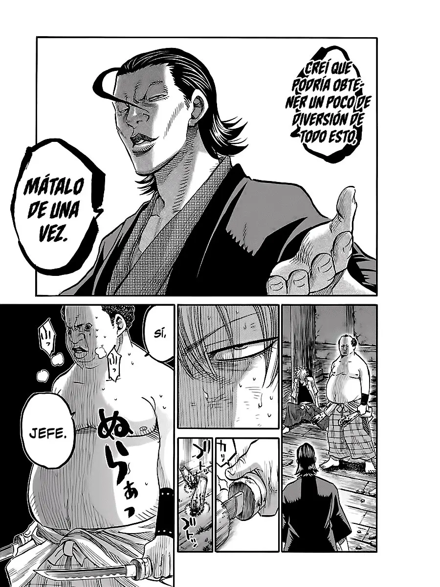Requiem of the Shinsengumi (2020) - Capítulo 5 - Página 17 - LectorTMOo