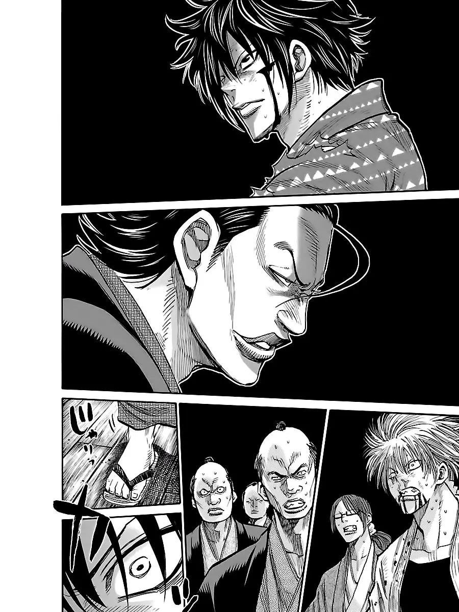 Requiem of the Shinsengumi (2020) - Capítulo 6 - Página 18 - LectorTMOo