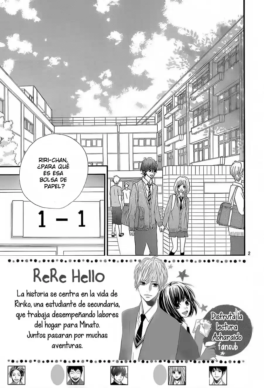Rere Hello (2013) - Capítulo 11 - Página 4 - LectorTMOo