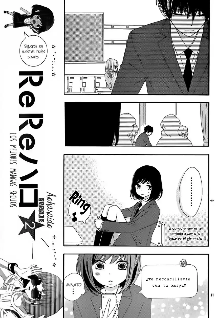 Rere Hello (2013) - Capítulo 12 - Página 13 - LectorTMOo