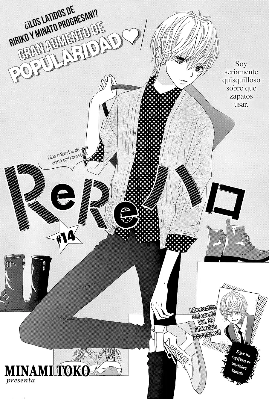 Rere Hello (2013) - Capítulo 14 - Página 4 - LectorTMOo