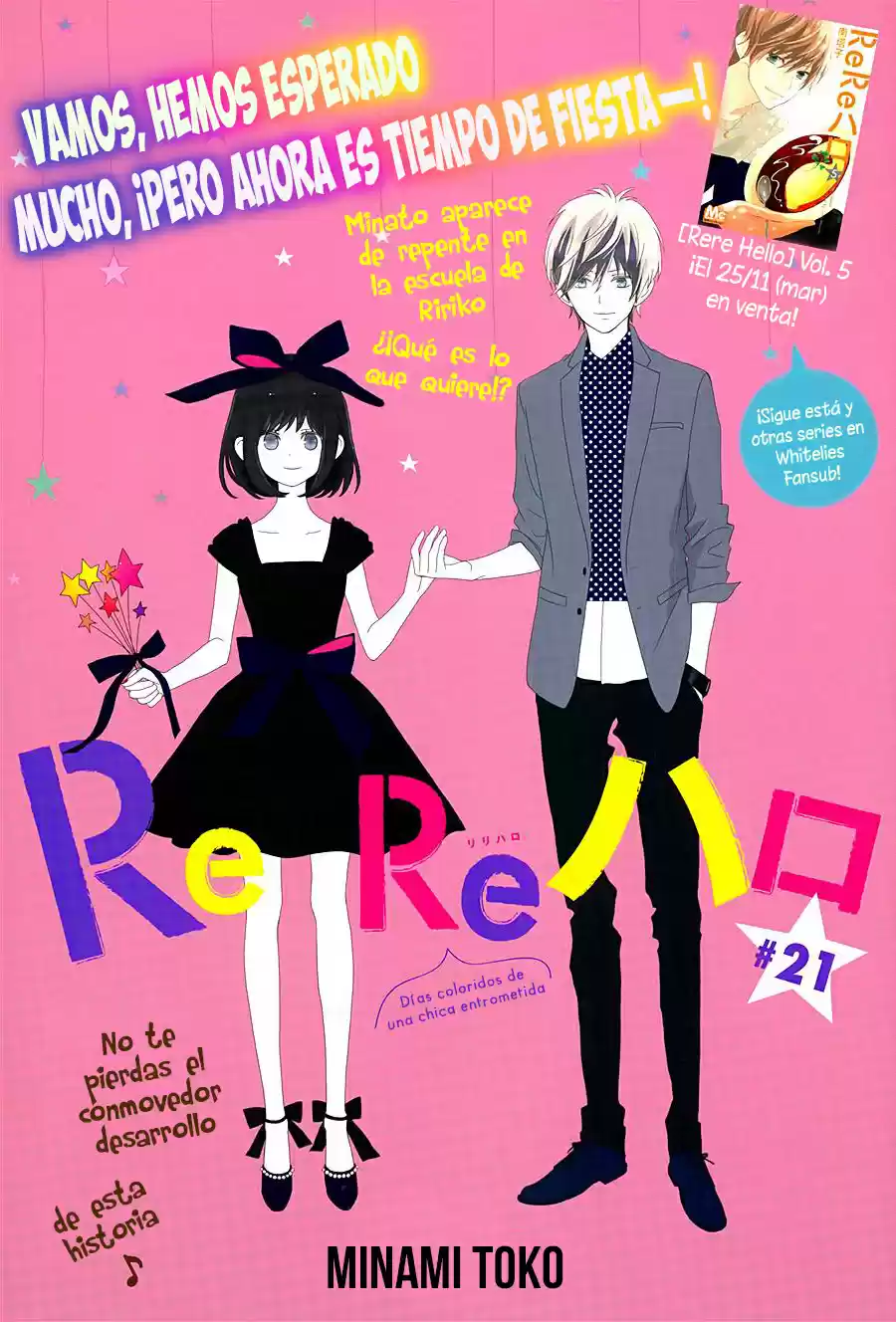 Rere Hello (2013) - Capítulo 21 - Página 3 - LectorTMOo