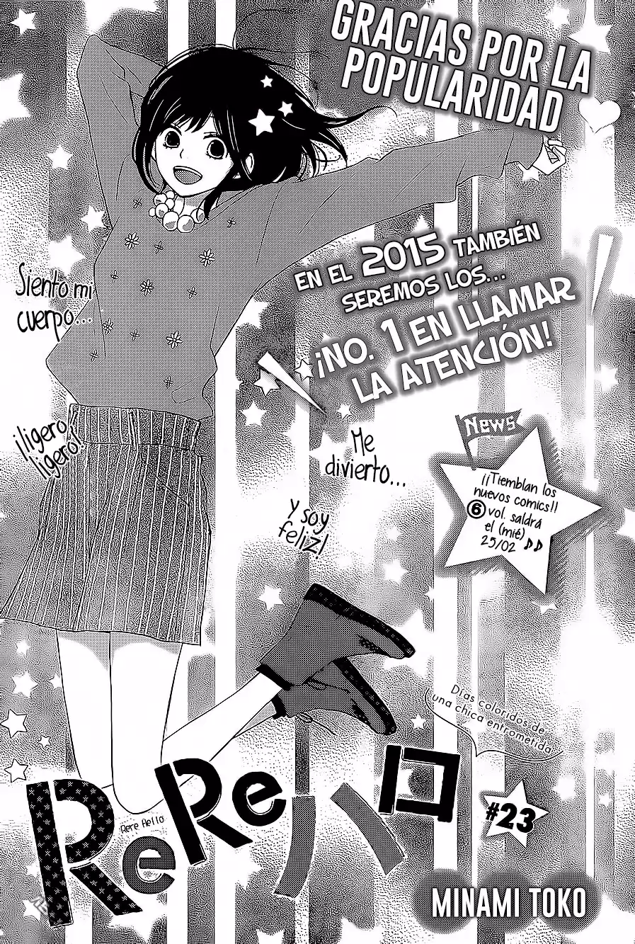 Rere Hello (2013) - Capítulo 23 - Página 2 - LectorTMOo