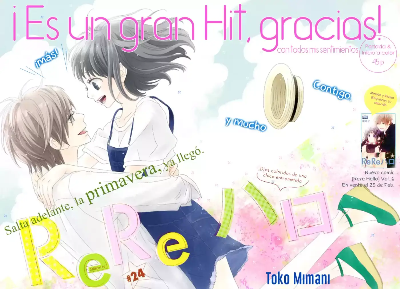 Rere Hello (2013) - Capítulo 24 - Página 5 - LectorTMOo
