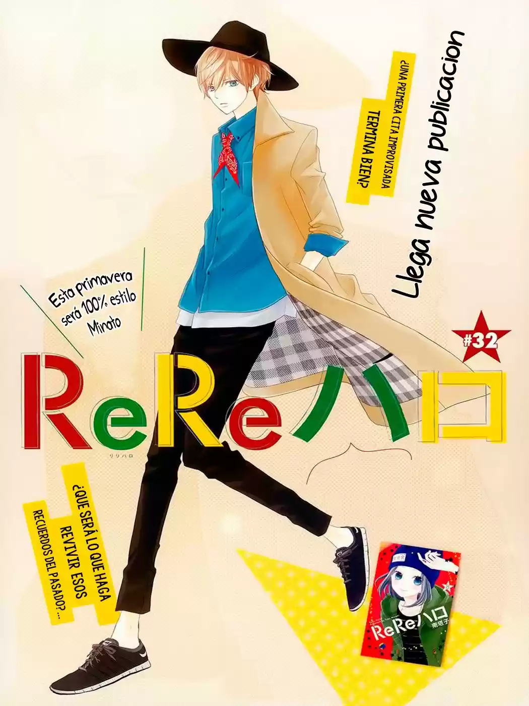 Rere Hello (2013) - Capítulo 32 - Página 3 - LectorTMOo