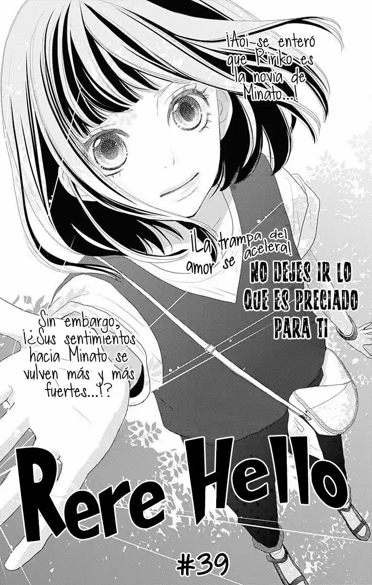 Rere Hello (2013) - Capítulo 39 - Página 4 - LectorTMOo