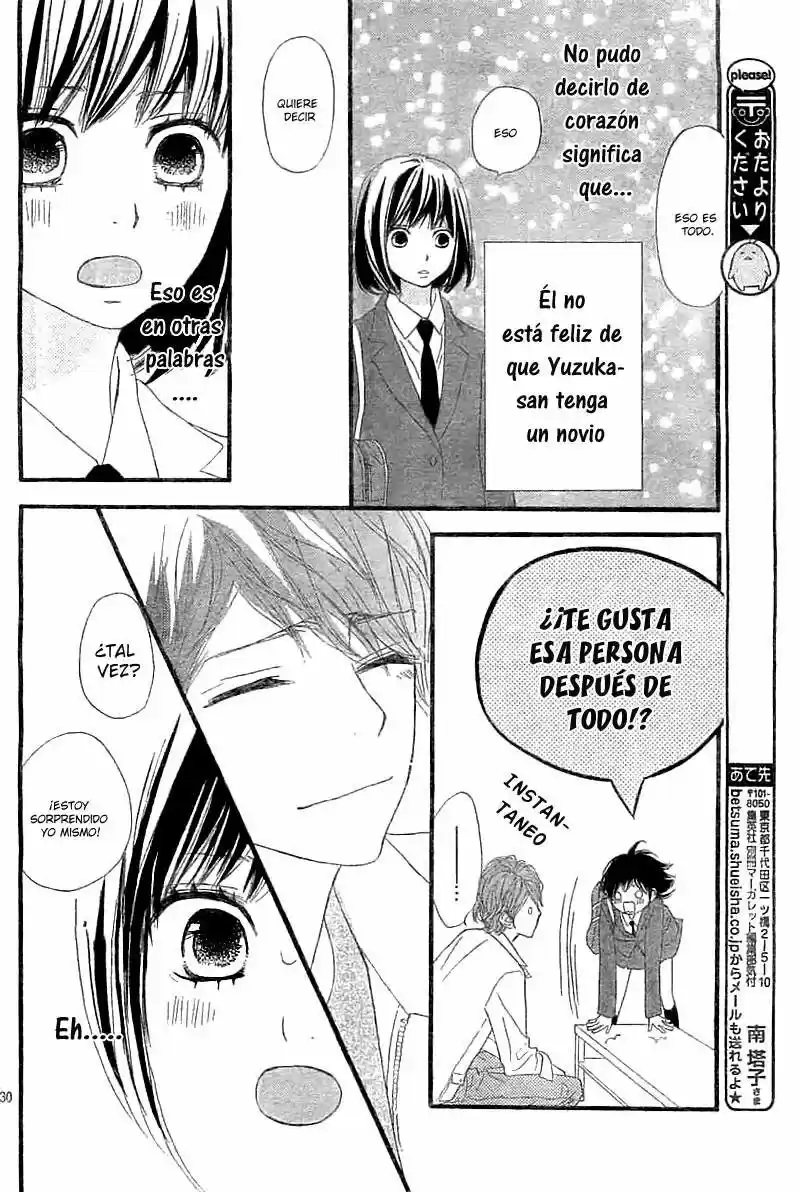 Rere Hello (2013) - Capítulo 4 - Página 32 - LectorTMOo