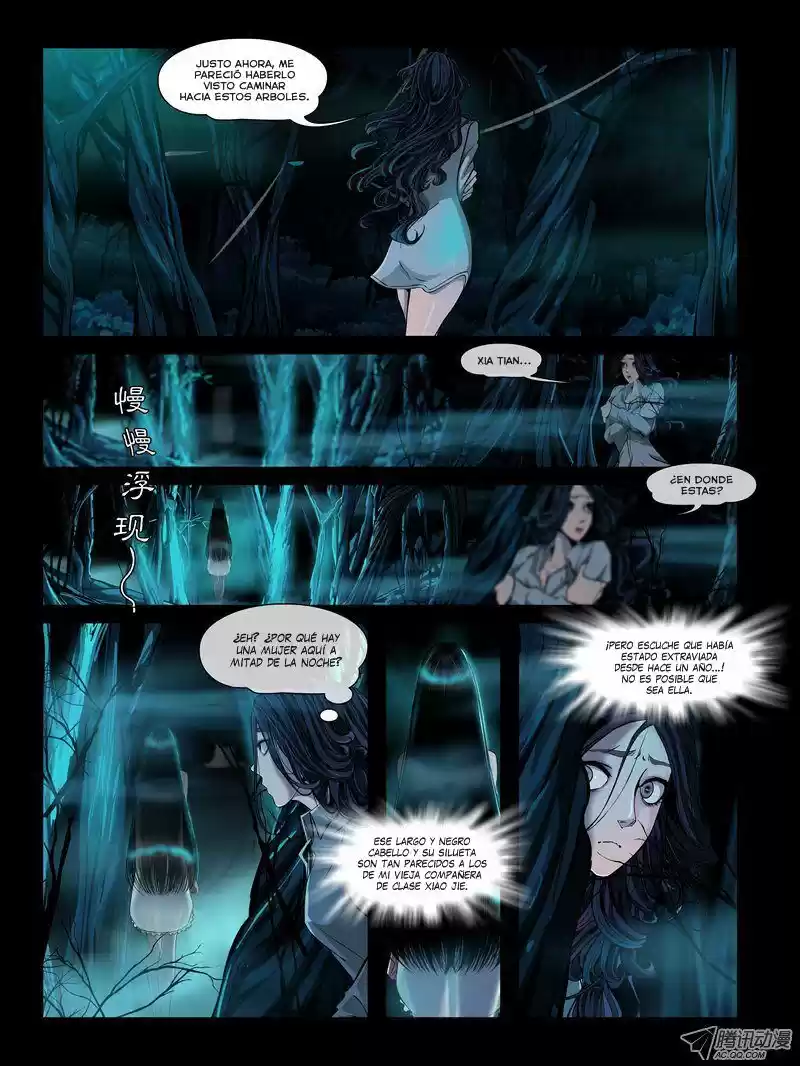 Resentment (2016) - Capítulo 2.1 - Página 23 - LectorTMOo
