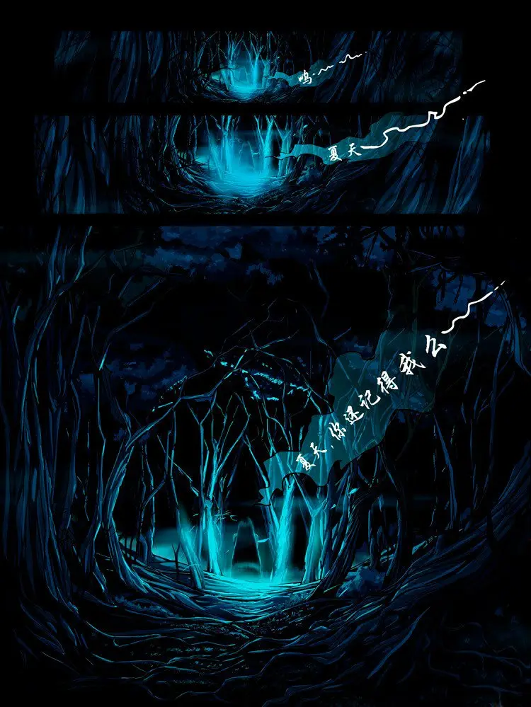 Resentment (2016) - Capítulo 2.4 - Página 11 - LectorTMOo