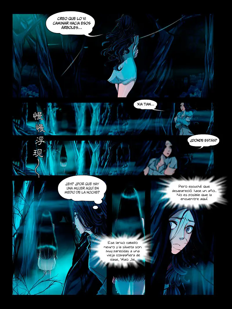 Resentment (2016) - Capítulo 2.4 - Página 13 - LectorTMOo