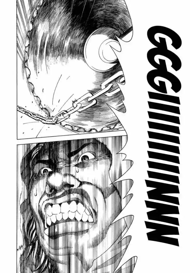 Reset! (2011) - Capítulo 3 - Página 33 - LectorTMOo