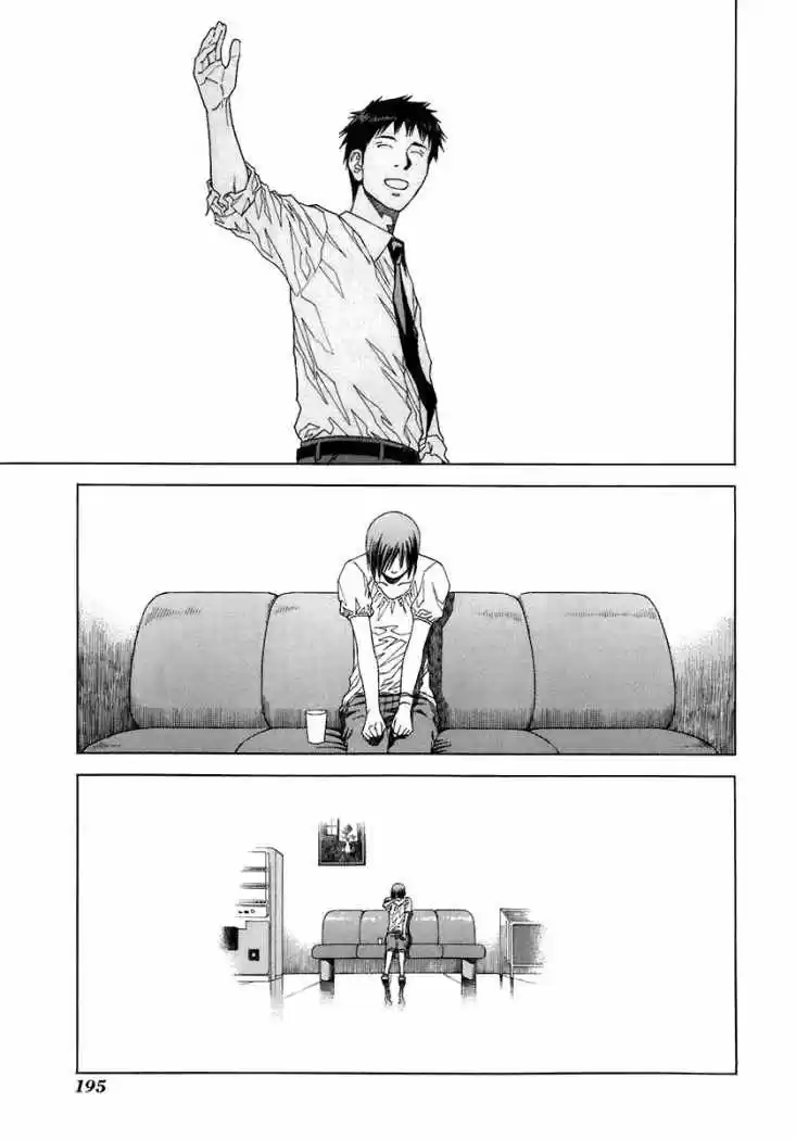 Reset! (2011) - Capítulo 5 - Página 18 - LectorTMOo