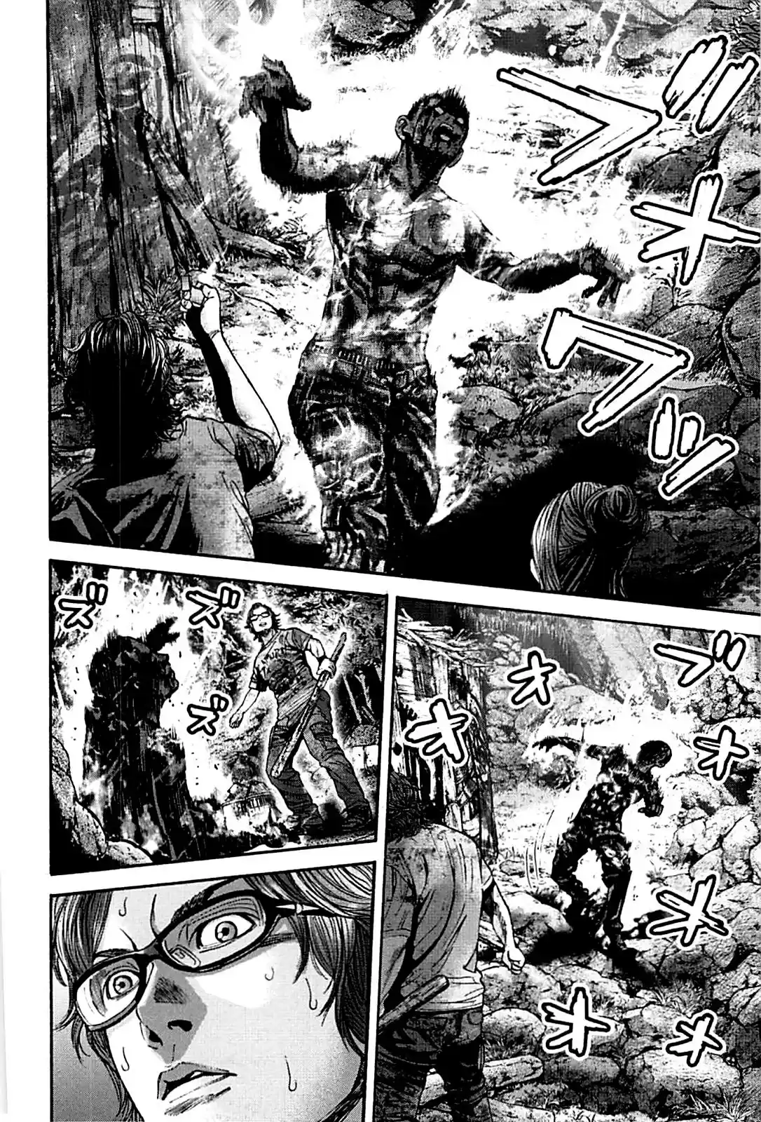 Resident Evil Heavenly Island (2015) - Capítulo 18 - Página 13 - LectorTMOo