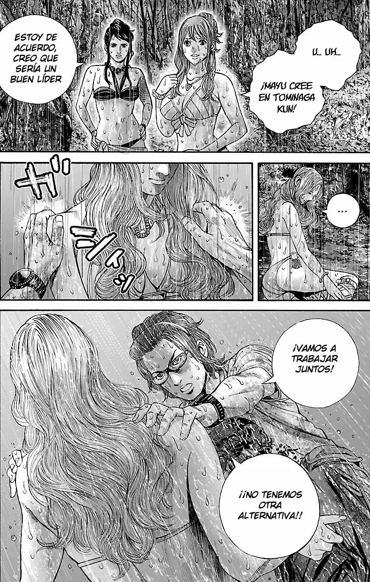 Resident Evil Heavenly Island (2015) - Capítulo 22 - Página 12 - LectorTMOo