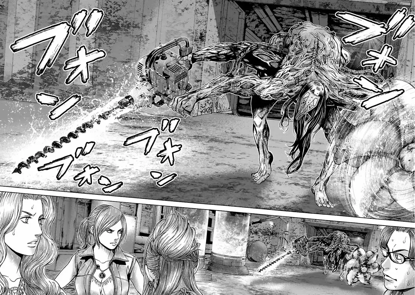 Resident Evil Heavenly Island (2015) - Capítulo 33 - Página 7 - LectorTMOo