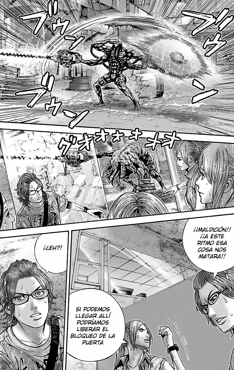 Resident Evil Heavenly Island (2015) - Capítulo 34 - Página 6 - LectorTMOo