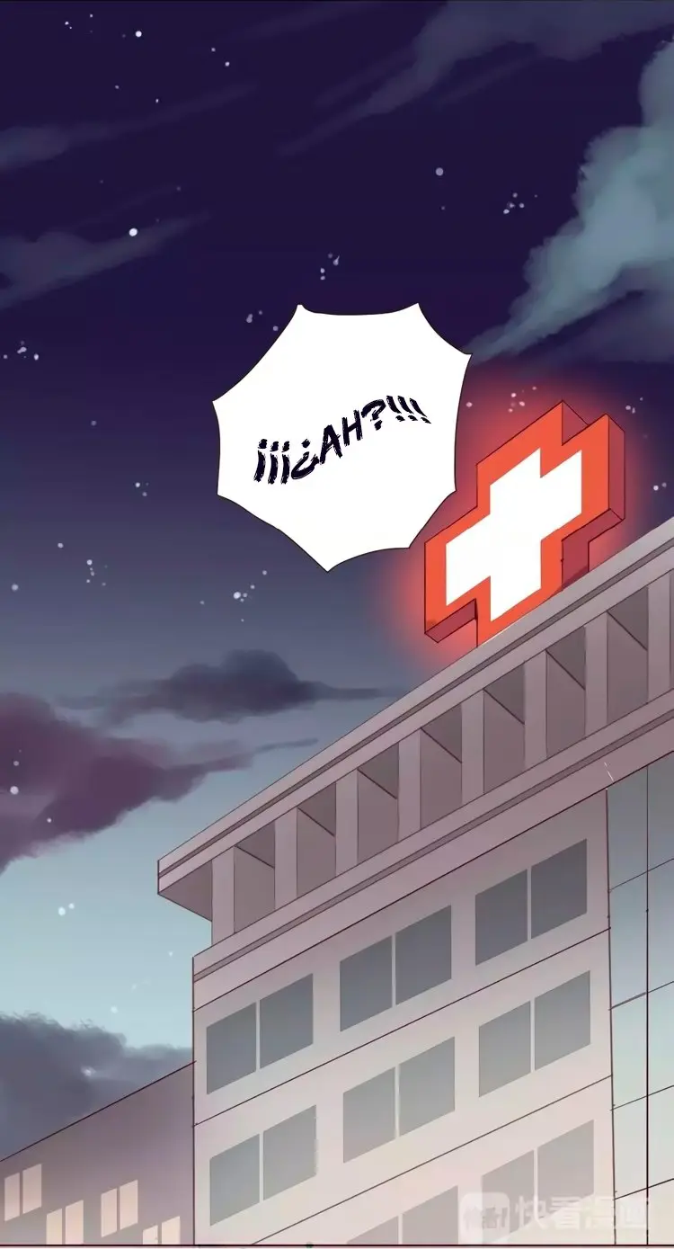 Resonando en tu corazón (2018) - Capítulo 4 - Página 35 - LectorTMOo
