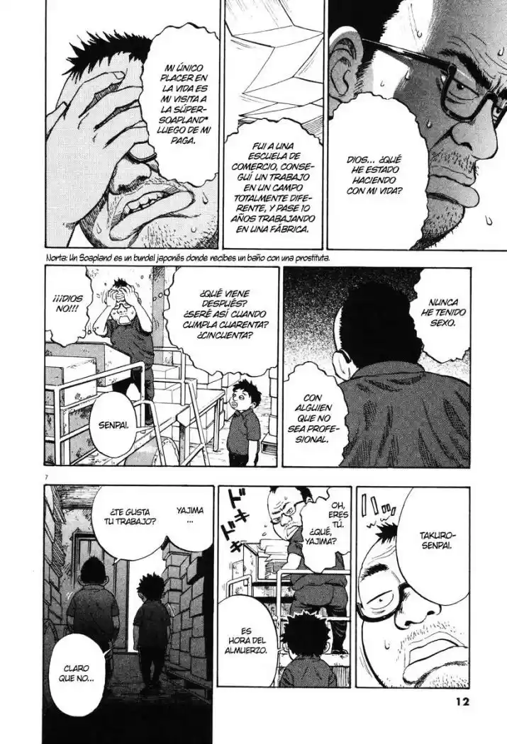 Ressentiment (2004) - Capítulo 1 - Página 11 - LectorTMOo