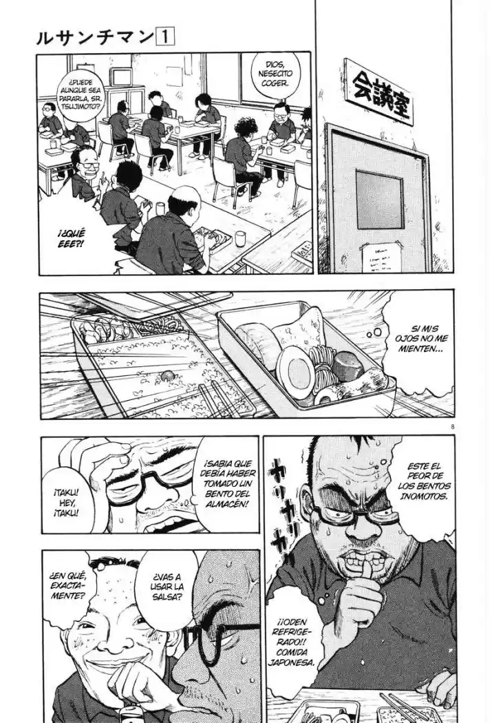 Ressentiment (2004) - Capítulo 1 - Página 12 - LectorTMOo