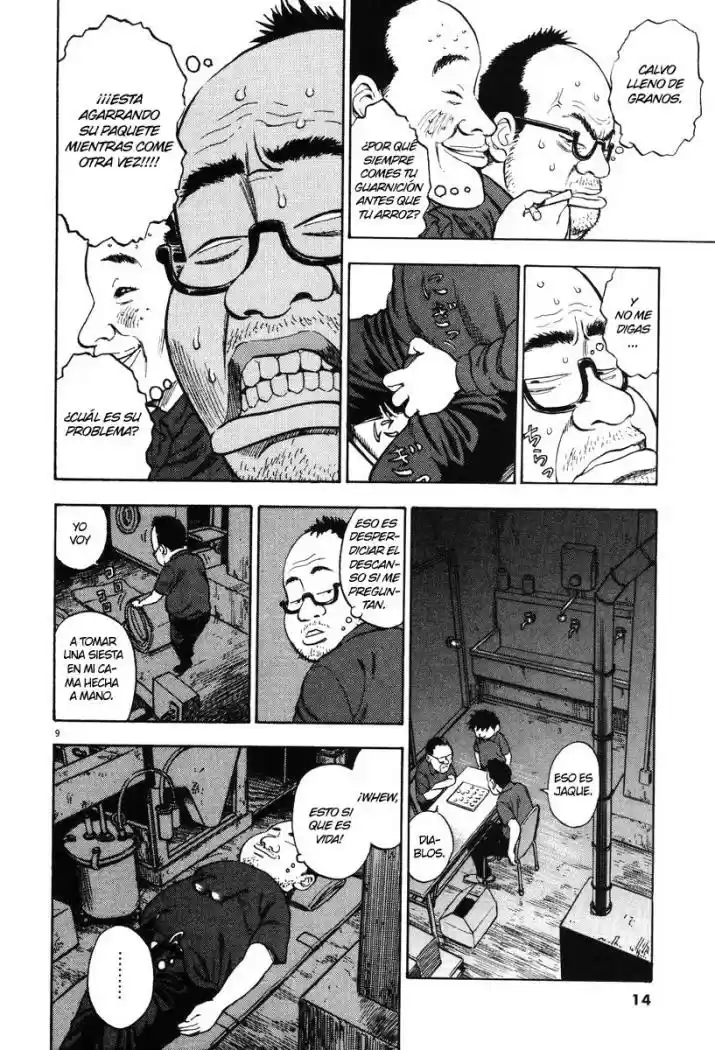 Ressentiment (2004) - Capítulo 1 - Página 13 - LectorTMOo