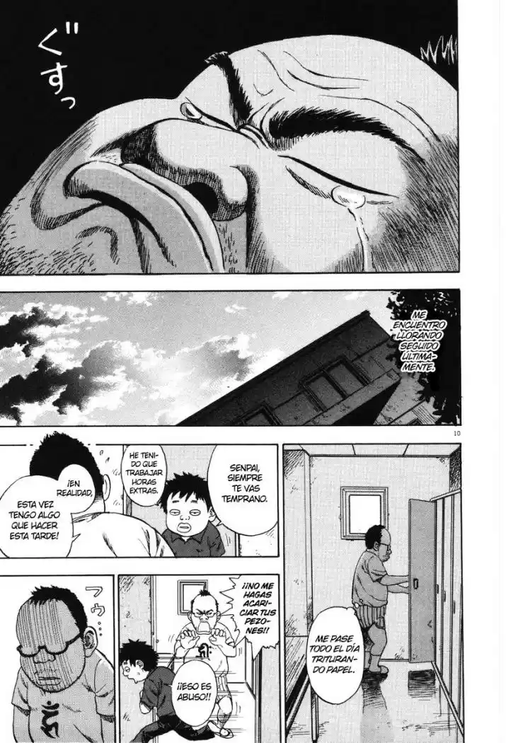 Ressentiment (2004) - Capítulo 1 - Página 14 - LectorTMOo