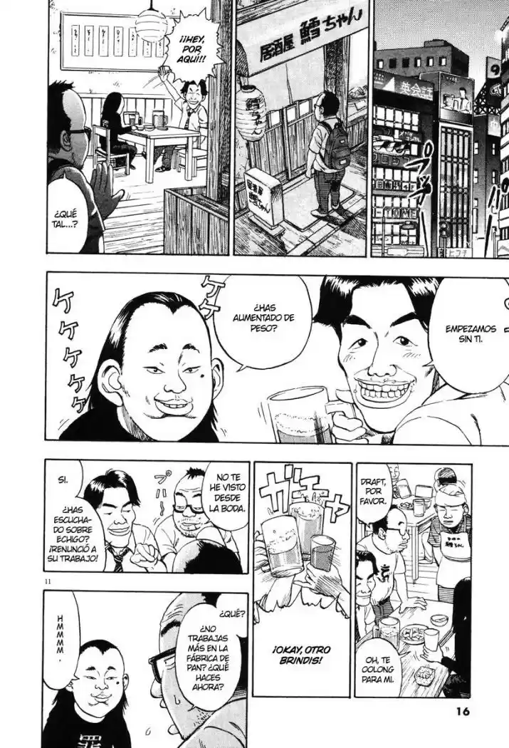 Ressentiment (2004) - Capítulo 1 - Página 15 - LectorTMOo