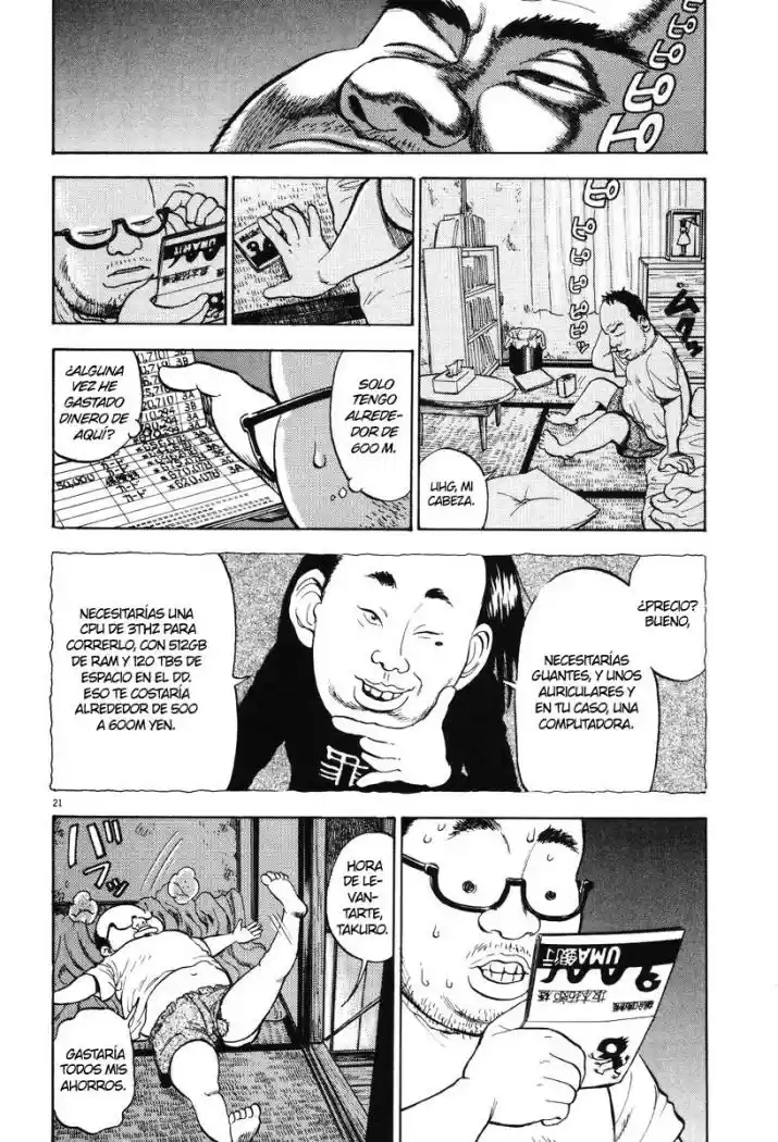Ressentiment (2004) - Capítulo 1 - Página 25 - LectorTMOo