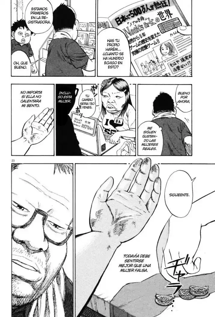 Ressentiment (2004) - Capítulo 1 - Página 27 - LectorTMOo