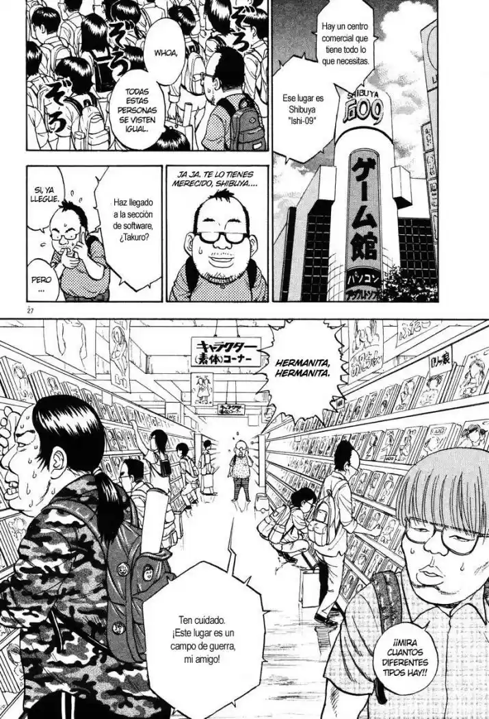 Ressentiment (2004) - Capítulo 1 - Página 31 - LectorTMOo