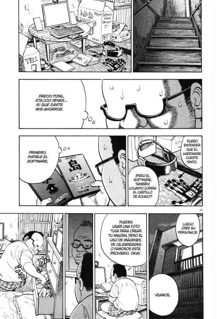 Ressentiment (2004) - Capítulo 1 - Página 36 - LectorTMOo