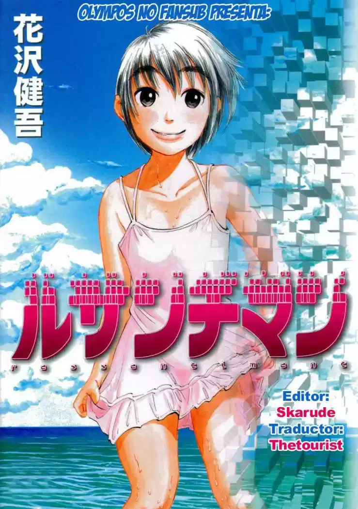 Ressentiment (2004) - Capítulo 1 - Página 48 - LectorTMOo