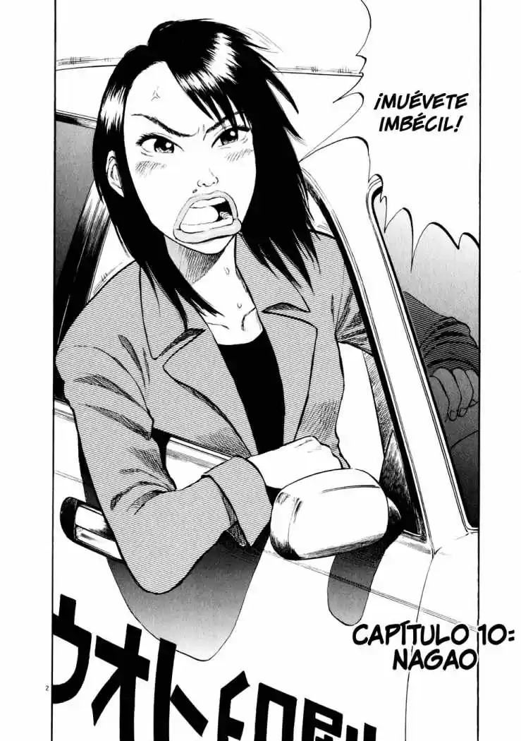 Ressentiment (2004) - Capítulo 10 - Página 3 - LectorTMOo
