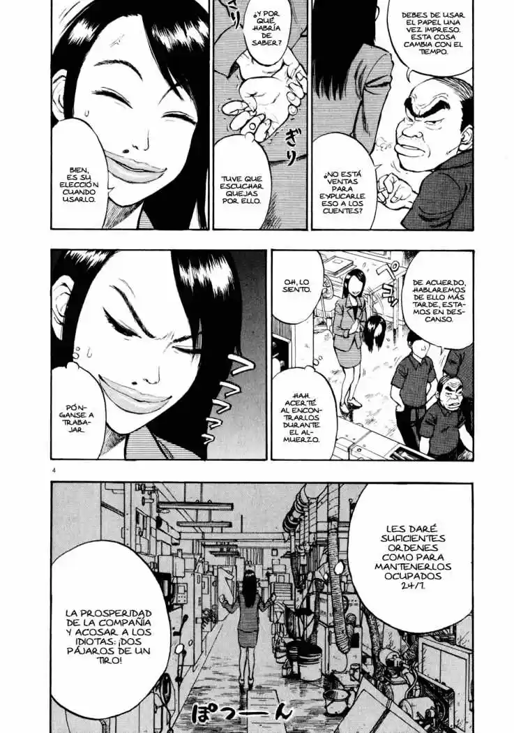 Ressentiment (2004) - Capítulo 10 - Página 5 - LectorTMOo