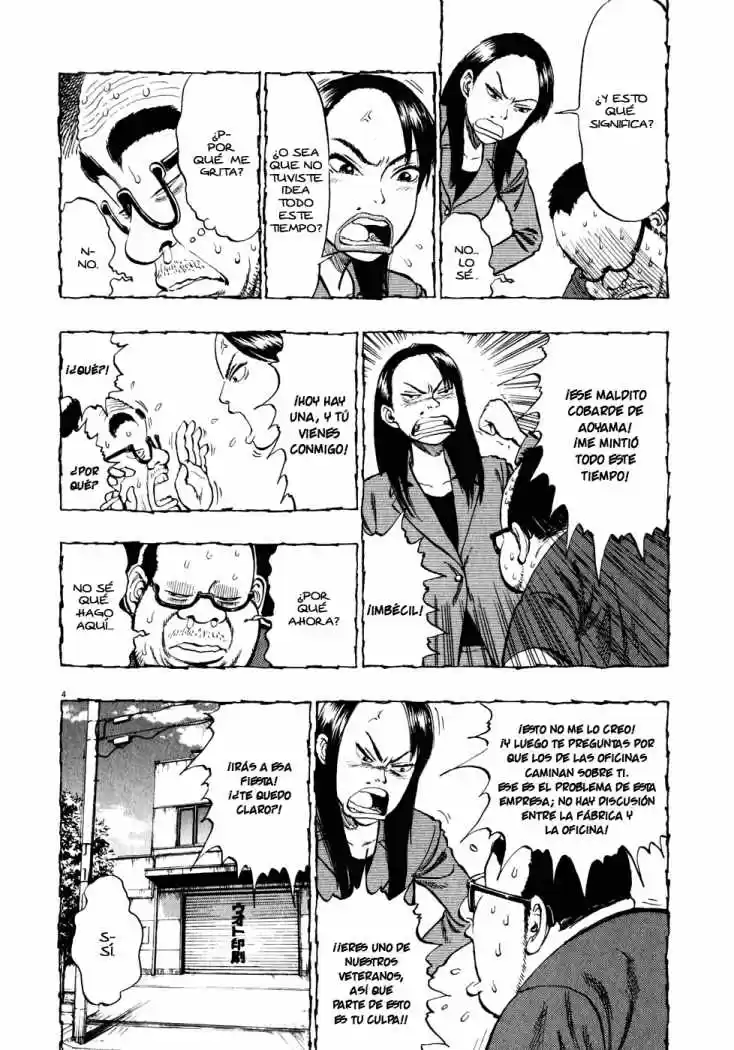 Ressentiment (2004) - Capítulo 11 - Página 5 - LectorTMOo