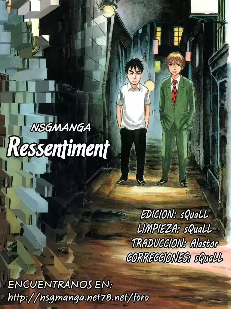 Ressentiment (2004) - Capítulo 12 - Página 1 - LectorTMOo