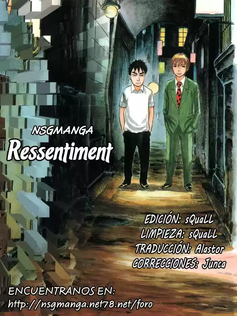 Ressentiment (2004) - Capítulo 14 - Página 1 - LectorTMOo