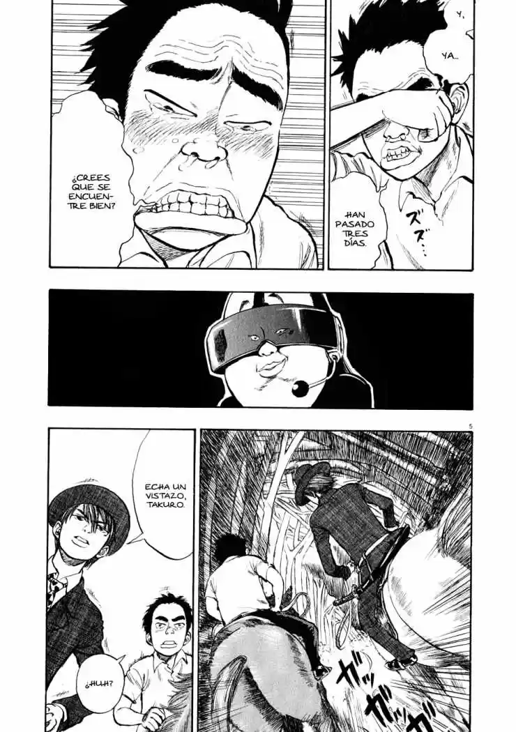Ressentiment (2004) - Capítulo 15 - Página 6 - LectorTMOo