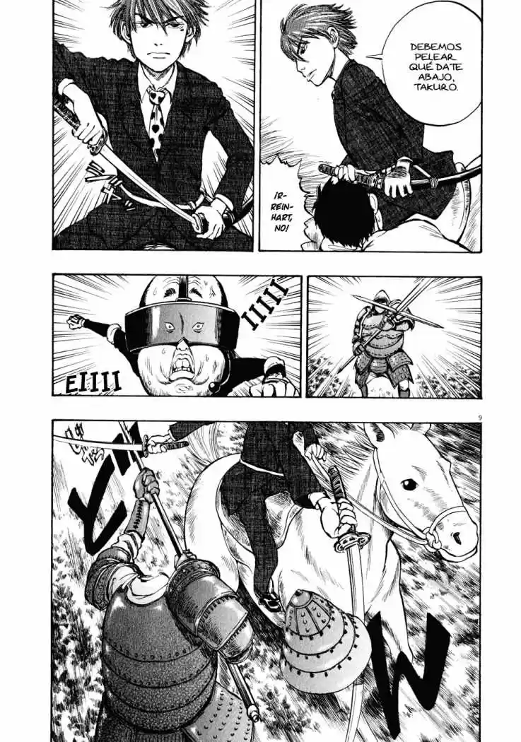 Ressentiment (2004) - Capítulo 15 - Página 9 - LectorTMOo