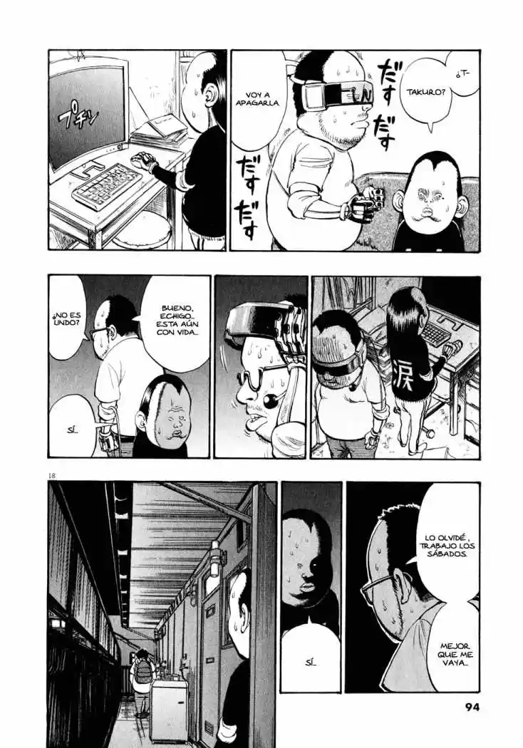 Ressentiment (2004) - Capítulo 15 - Página 18 - LectorTMOo