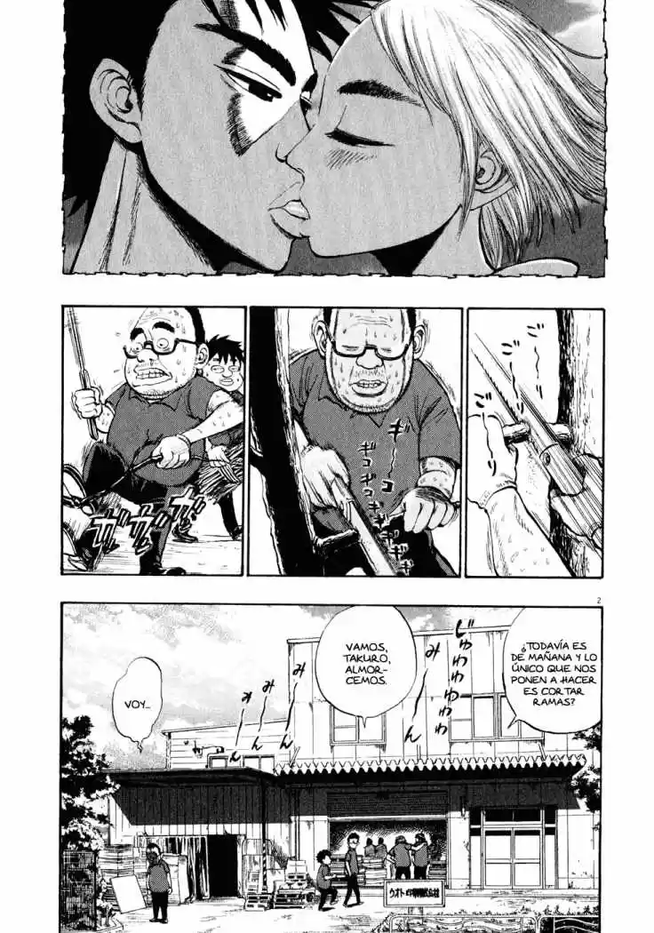 Ressentiment (2004) - Capítulo 16 - Página 3 - LectorTMOo