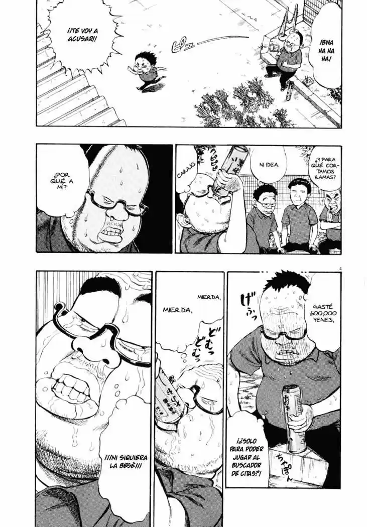 Ressentiment (2004) - Capítulo 16 - Página 5 - LectorTMOo